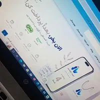 ادمین شو و درامد بگیر