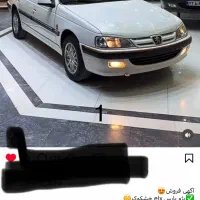 خشک ترینELXهای ایران