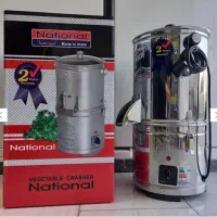 سبزی خردکن ناسیونال