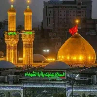 کاروان زیارت کربلا سه شنبه تا جمعه