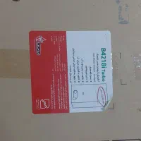 آبگرمکن دیواری گازی بوتان مدل 4218iتوربو