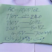 هفت عدد آدابتور نو نو110/240و127/220|قطعات و لوازم جانبی رایانه|شیراز, اصلاح‌نژاد|دیوار