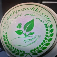 درمان کامل دیابت نوع ۱ نوع ۲