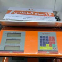 ترازو 40کیلویی محک و کمری|فروشگاه و مغازه|اراک, |دیوار