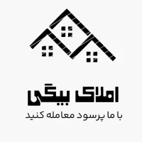 14 متر مغازه پاساژ الماس