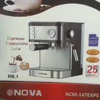 قهوه ساز NOVA
