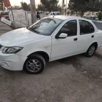 ساینا مدل ۹۹بیرنگ