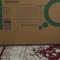 یک عدد فرش ۱۲ وکناره یک در چهارو گاز طرح فر