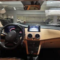 اطلس gl سفید مشکی صفر خشک گارانتی فعال