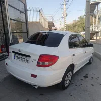 ریو عروسک مدل 87