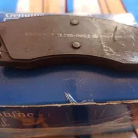 لنت|قطعات یدکی و لوازم جانبی|اهواز, زیتون کارمندی|دیوار