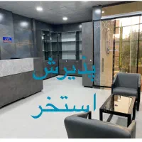 استخدام پذیرش آقا ( برای استخر )