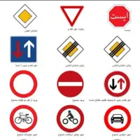 آموزش رانندگی vip''در غرب  تهران|خدمات آموزشی|تهران, مرزداران|دیوار