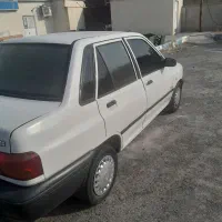 پراید