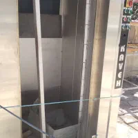 فر گردان کاوه