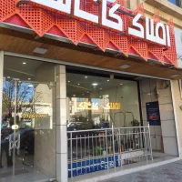 پیش-فروش-تک-واحدی-150-متری-طالقانی