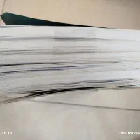 گام به گام یازدهم کلاغ سپید|کتاب و مجله ادبی|تهران, سبلان (لشگر)|دیوار