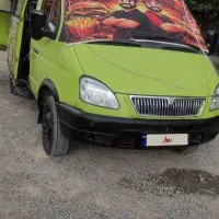 ون غزال