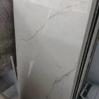 ۶۰۶۰