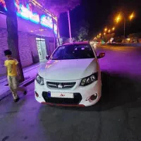 کوییک R