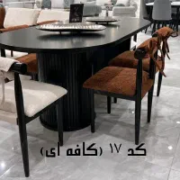 میز ناهارخوری ۴نفره (مبل رویال)|میز و صندلی غذاخوری|قم, دروازه چوبی|دیوار