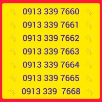 0913 کد 377|سیم‌کارت|لنجان, |دیوار