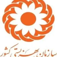 استخدام مراقب خانم