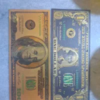 پول|کلکسیون سکه، تمبر، اسکناس|مهاباد (آذربایجان غربی), |دیوار