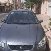 رانا 97