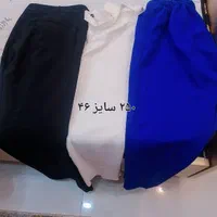 پوشاک|لباس|شاهینشهر, مخابرات (شهید بهشتی)|دیوار