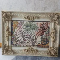 تبابلو فرش ونیکاد|تابلو فرش|فردیس, شهرک شهید حسینی|دیوار