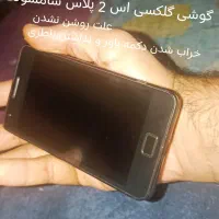 انواع مدل گوشی های السیدی شکسته موجوده