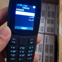 جشنواره نوکیا 105، 106 به مدت محدود یک و یکو صد|موبایل|میبد, |دیوار