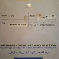 فریزر چهار طبقه