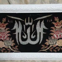 تابلو منجق دوزی تابلو الله تابلو و ان یکاد|تابلو فرش|تبریز, |دیوار