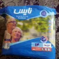 ایزی لایف