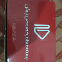 بسته معلم خصوصی پرش دوازدهم ریاضی