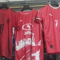 لباس ورزشی|لباس|ارومیه, |دیوار