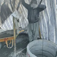 حفاری چاه اب