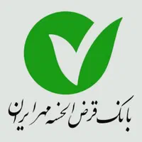امتیاز وام