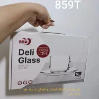 اجناس بازار مرزی کردستان در رشت بدون واسطه|خوردنی و آشامیدنی|رشت, کوی امام رضا|دیوار