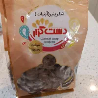 فروش آبنبات|خوردنی و آشامیدنی|مشهد, الهیه|دیوار