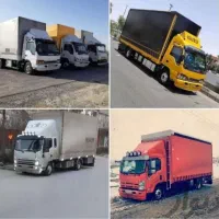 باربری و حمل بار اسباب کشی