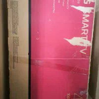 تلویزیون ۴۳ اینچ|تلویزیون و پروژکتور|ایوان, |دیوار