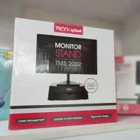 استند مانیتور|قطعات و لوازم جانبی رایانه|رشت, جماران|دیوار