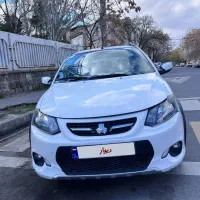 کوئیک مدل ۹۸