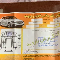 دنا معمولی تیپ ۲|خودرو سواری و وانت|ارومیه, |دیوار