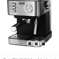 دستگاه اسپرسو