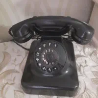 تلفن قدیمی