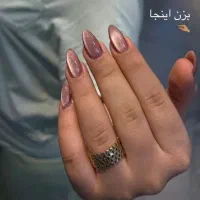 کاشت ناخن|خدمات آرایشگری و زیبایی|اصفهان, شهرک ولیعصر|دیوار